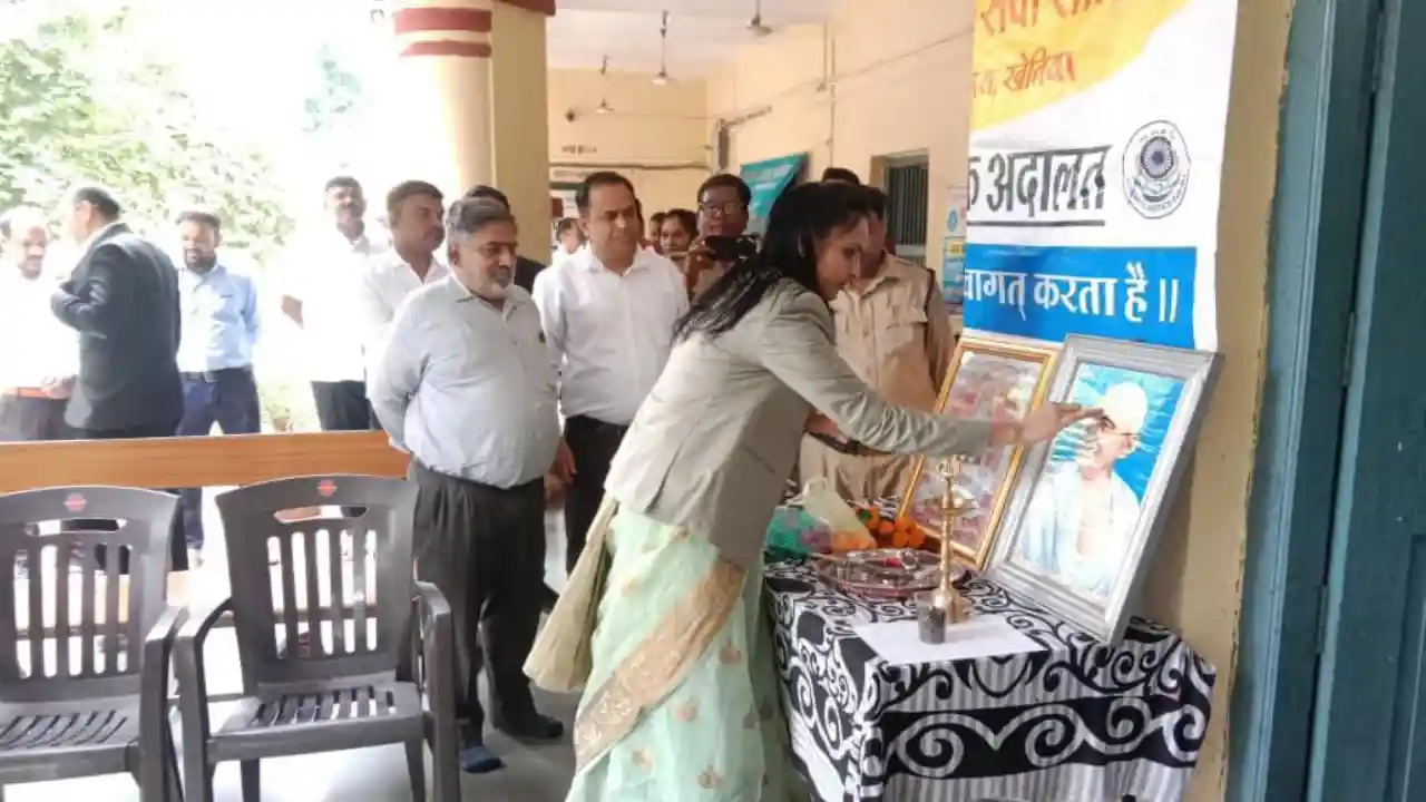 नेशनल लोक अदालत में समझौते के बाद 3 वर्ष अलग रहकर हुए एक