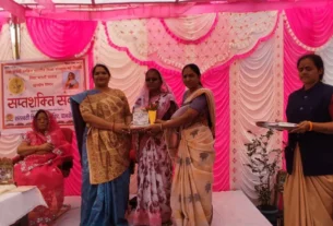 सरस्वती शिशु मंदिर पानसेमल में कुटुंब प्रबोधन,प्रर्यावरण संरक्षण के प्रति जागरूक करने हेतु सप्त शक्ति संगम कार्यक्रम संपन्न।