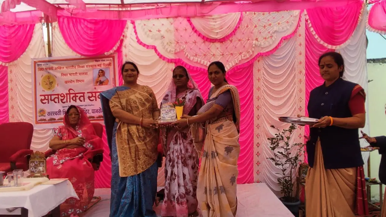 सरस्वती शिशु मंदिर पानसेमल में कुटुंब प्रबोधन,प्रर्यावरण संरक्षण के प्रति जागरूक करने हेतु सप्त शक्ति संगम कार्यक्रम संपन्न।