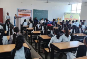 शासकीय महाविद्यालय में मनाया संविधान दिवस,प्रबुद्धजनों ने रखे अपने विचार