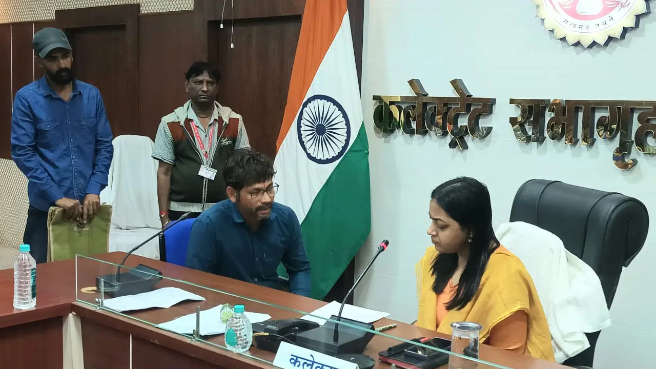 जनसुनवाई में आये 40 आवेदन