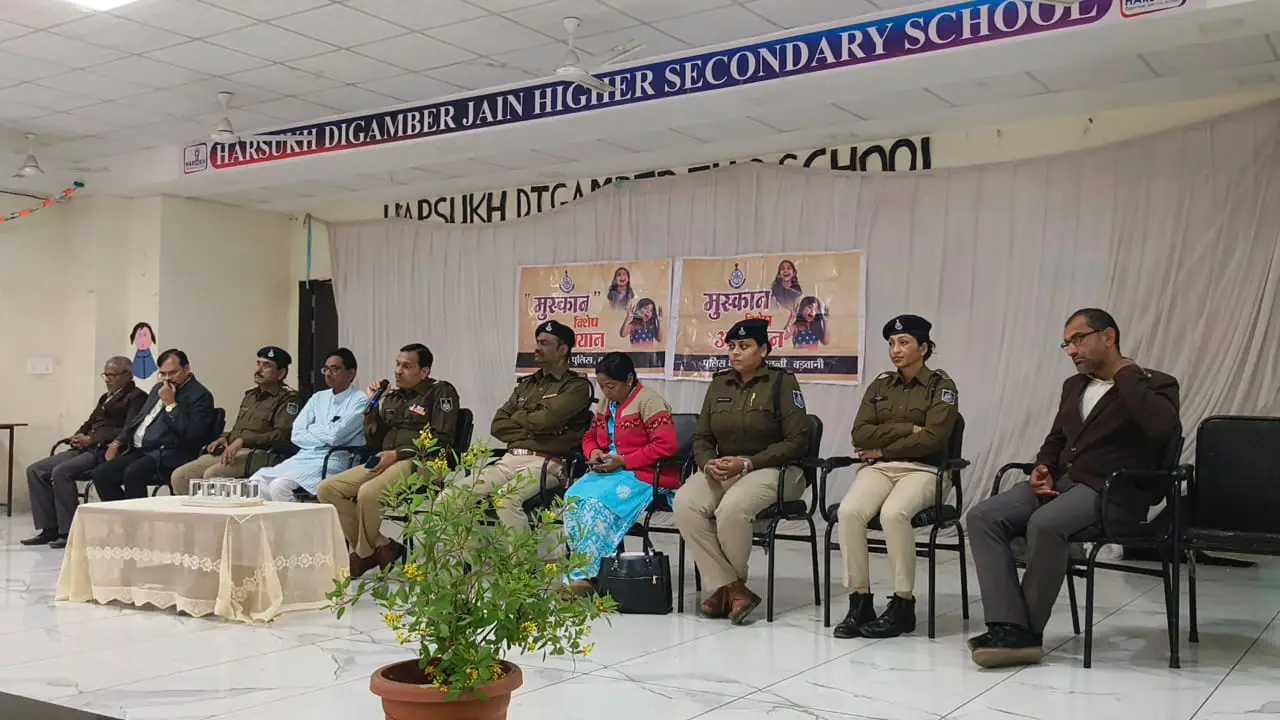 बच्चों की सुरक्षा,संरक्षण और जागरूकता पुलिस की सर्वाेच्च प्राथमिकता - S.P.डावर