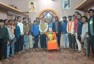 विहिप बजरंग दल ने मनाया जनजातीय गौरव दिवस