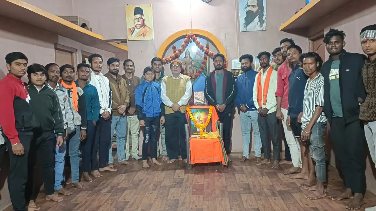 विहिप बजरंग दल ने मनाया जनजातीय गौरव दिवस