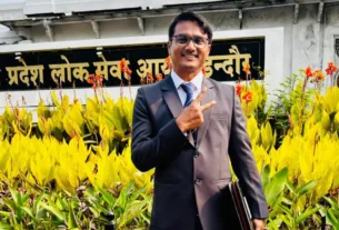 ग्राम मनकुई निवासी बने असिस्टेंट प्रोफेसर,परिजनों एवं शुभचिंतकों ने दी बधाई।