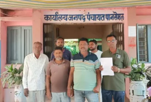 ग्राम पंचायत ओसवाडा के ग्रामीणों ने योजनाओं का लाभ नहीं मिलने के लगाए आरोप,जनपद कार्यालय में सौंपा आवेदन।