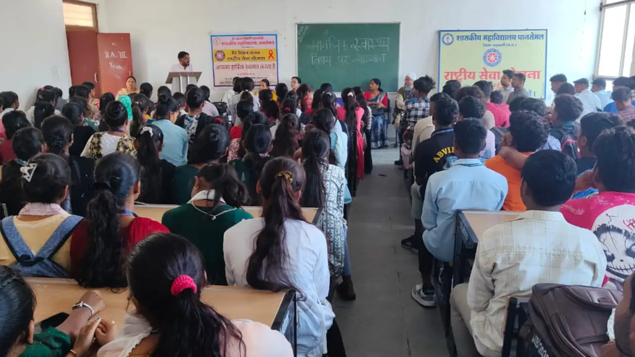मानसिक स्वास्थ्य जागरूकता व्याख्यान का शासकीय महाविद्यालय मे हुआ आयोजन