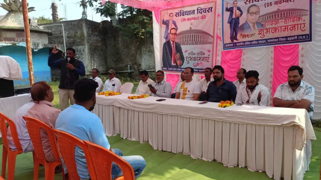 संविधान दिवस पर बाबा साहब उद्यान में हुआ आयोजन,आगामी समय में सर्व समाजजनों के साथ होगा कार्यक्रम