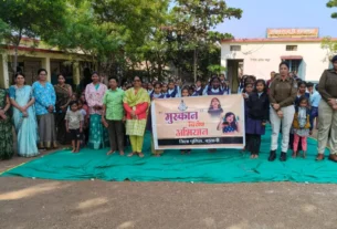 शासकीय एकीकृत माध्यमिक विद्यालय कल्याणपुरा स्कूल मे बालिकाओं के बीच किया मुस्कान अभियान का कार्यक्रम