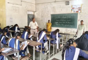 शासकीय कन्या हायर सेकंडरी स्कूल में संविधान दिवस उत्साह पूर्वक मनाया