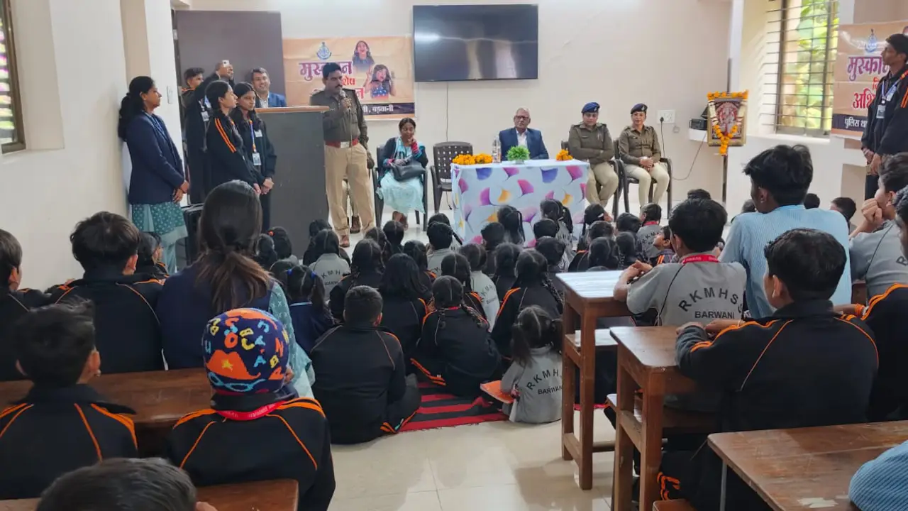 पुलिस द्वारा ऑपरेशन मुस्कान अभियान के तहत बालिकाओं को सुरक्षा व आत्मरक्षा के प्रति किया गया जागरूक