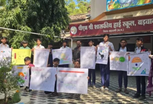 PM श्री शासकीय हाई स्कूल में महान गणितज्ञ श्रीनिवास रामानुजन की जयंती मनाई।