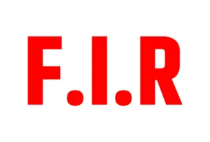 अधिक किमत पर यूरिया विक्रय करने पर की गई एफ.आई.आर. दर्ज।