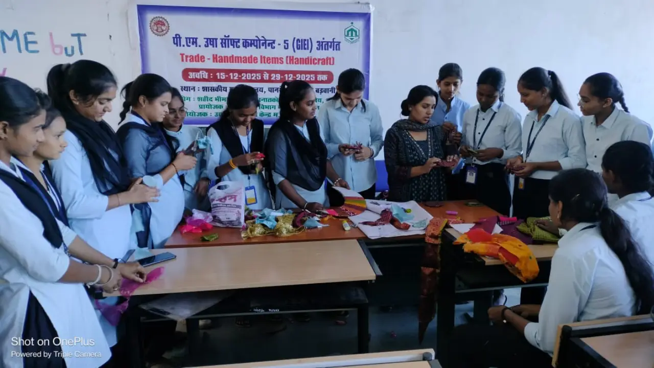 महाविद्यालय,में पीएम-उषा सॉफ्ट कॉम्पोनेंट योजना अंतर्गत अल्पावधि प्रशिक्षण का हुआ शुभारंभ