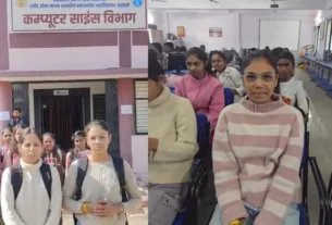 मूल्योंवृद्धित पाठ्यक्रम की 10 दिवसीय कार्यशाला सम्पन्न