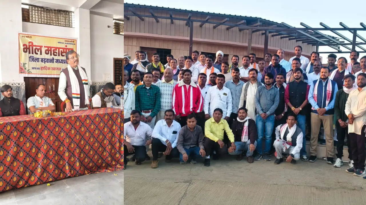 प्रदेश अध्यक्ष की उपस्थिति में भील महासंघ की प्रथम जिला स्तरीय बैठक,शिखर धाम पर हुई सम्पन्न।