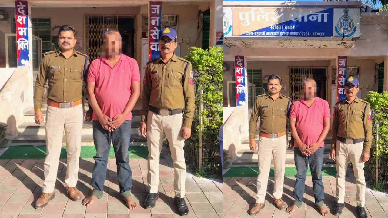 सेंधवा पुलिस को मिली सफलता: 20 माह से फरार इनामी ठग को हुबली (कर्नाटक) से कीया गिरफ्तार