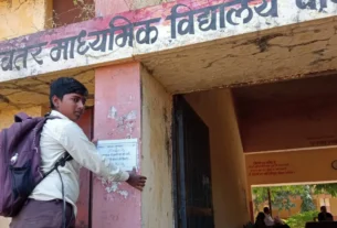 नगर परिषद द्वारा स्कूल–कॉलेजों में सिंगल यूज़ प्लास्टिक को लेकर किया जागरूक