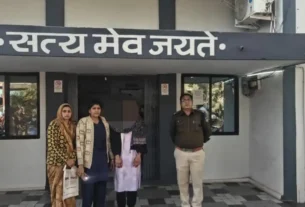 ऑपरेशन मुस्कान अभियान के तहत पुलिस ने नाबालिग बालिका को ढूंढ कर किया दस्तयाब
