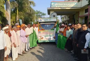 कृषक कल्‍याण वर्ष के रूप में मनाया जाएगा वर्ष 2026, कृषि रथों को हरी झंडी दिखाकर किया रवाना