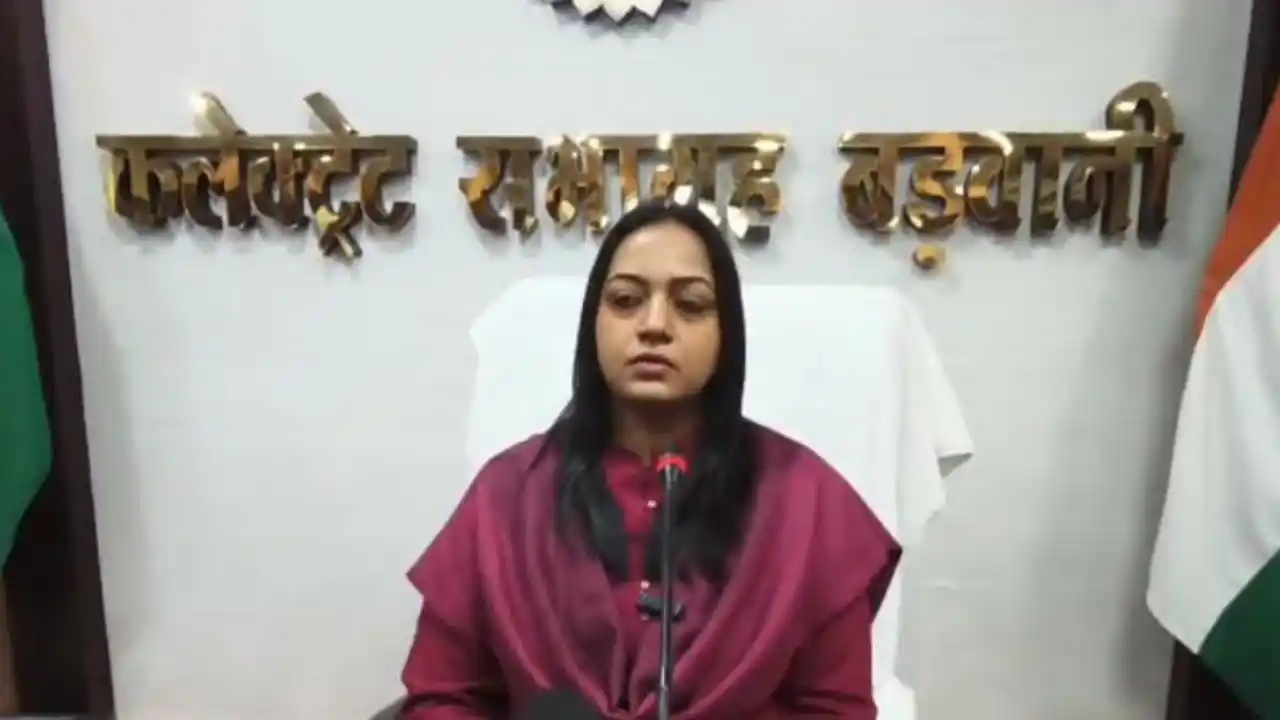 कलेक्टर ने किये स्थानीय अवकाश घोषित।