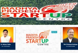 मध्यप्रदेश शासन द्वारा स्टार्टअप को प्रति माह 10,000 तक की सहायता।