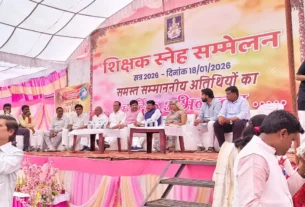 सांसद एवं विधायक ने शिक्षकों की लगाई क्लास,राष्ट्रनिर्माण में उनकी भूमिका बताई,शिक्षकों के नवाचार की सराहना की।