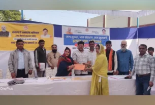 संकल्प से समाधान योजनान्तर्गत हुआ शिविर का आयोजन।