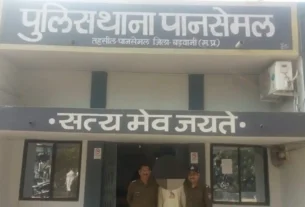 नाबालिक से दुष्कर्म के आरोपी को थाना पुलिस ने किया गिरफ्तार