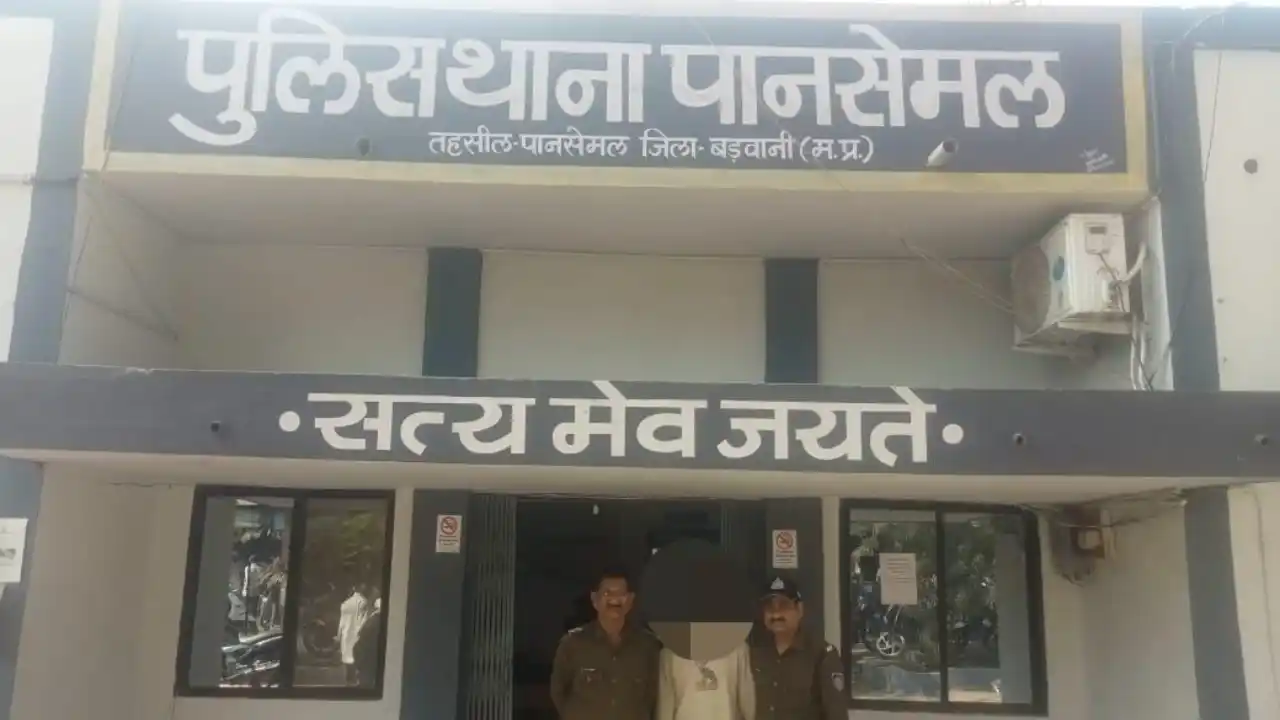 नाबालिक से दुष्कर्म के आरोपी को थाना पुलिस ने किया गिरफ्तार