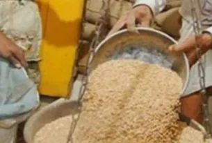 राशन दुकान विक्रेता एवं उनके पति के विरू़द्ध दर्ज कराई FIR