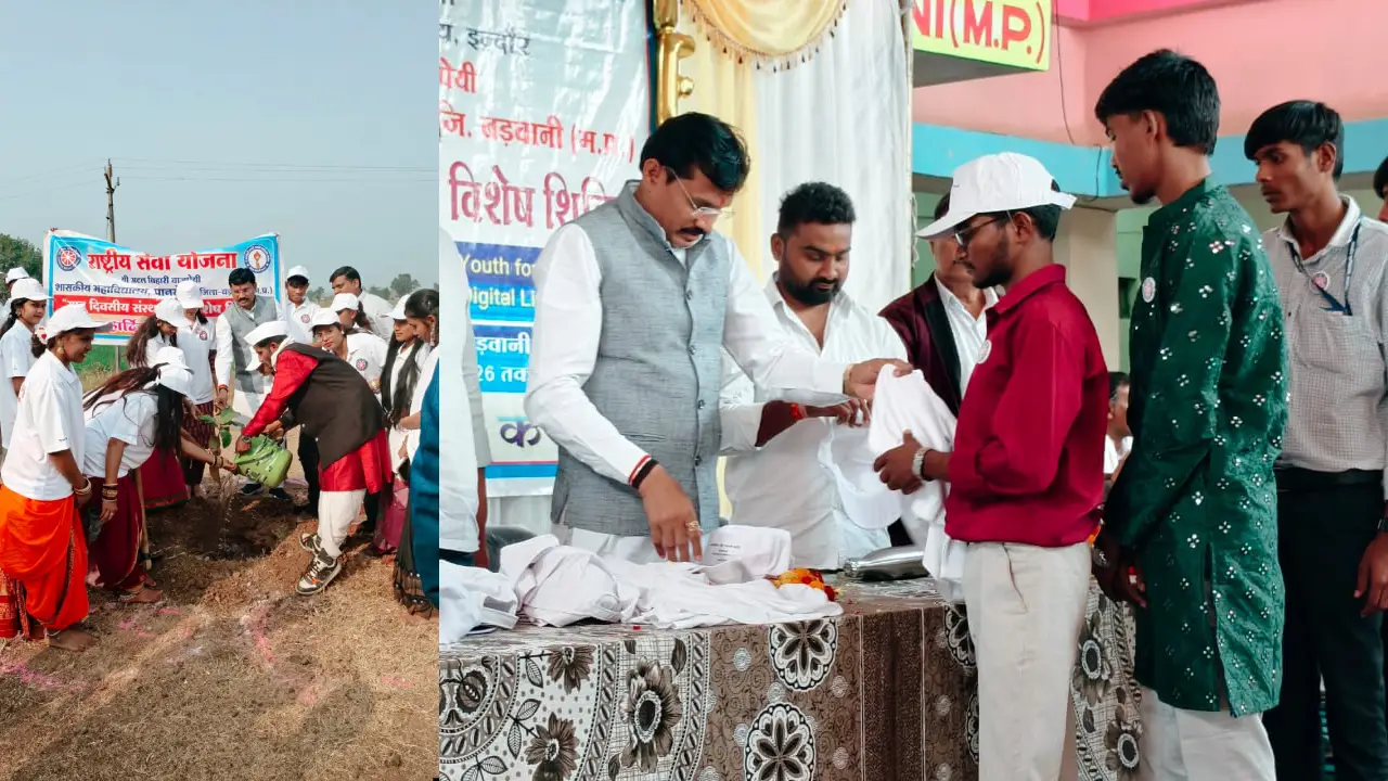 NSS शिविर के छठे दिन विद्यार्थियों ने पारंपरिक वेशभूषा में अतिथियों का किया स्वागत,जनप्रतिनिधियों ने टीशर्ट का किया वितरण