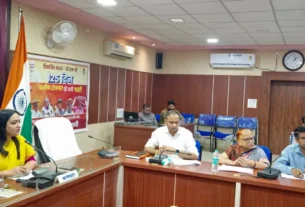 जिले में शैक्षणिक सुधार हेतु प्री-बोर्ड परीक्षा परिणामों की समीक्षा बैठक संपन्न।