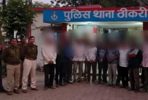 अवैध सट्टा लिखते हुए 16 आरोपियों को पुलिस अधीक्षक द्वारा विशेष टीम भेज कर पकड़ा