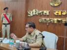 गोली मारकर हत्या करने वाले फरार आरोपी की गिरफ्तारी पर एस.पी. ने ₹5000 ईनाम की उद्घोषणा की